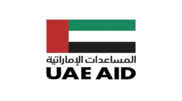 الإمارات تواصل دعم متضرري فيضانات نهر الفرات في سورية ضمن استجابة إنسانية متكاملة